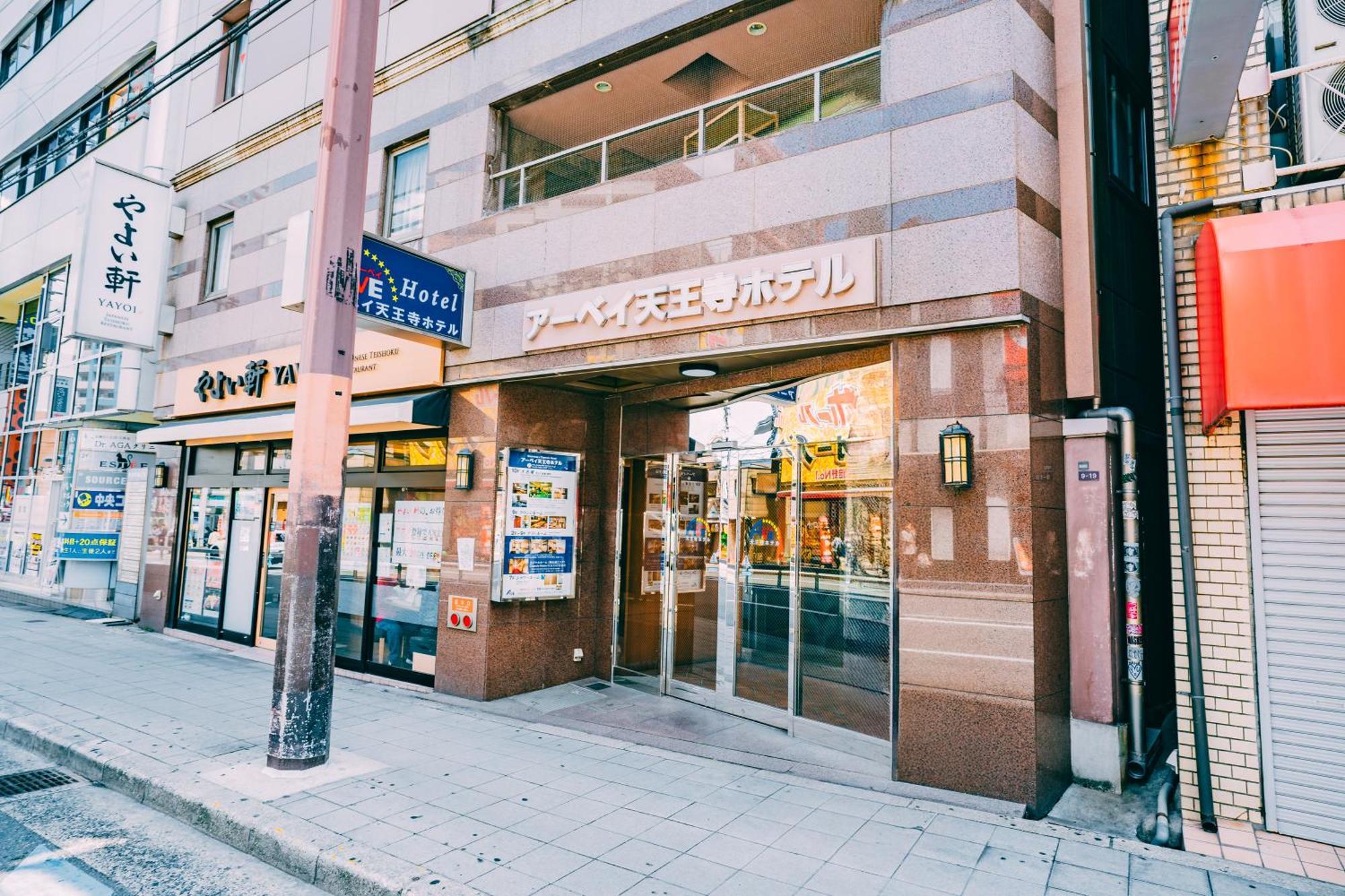 Ave Tennoji Hotel Osaka Dış mekan fotoğraf