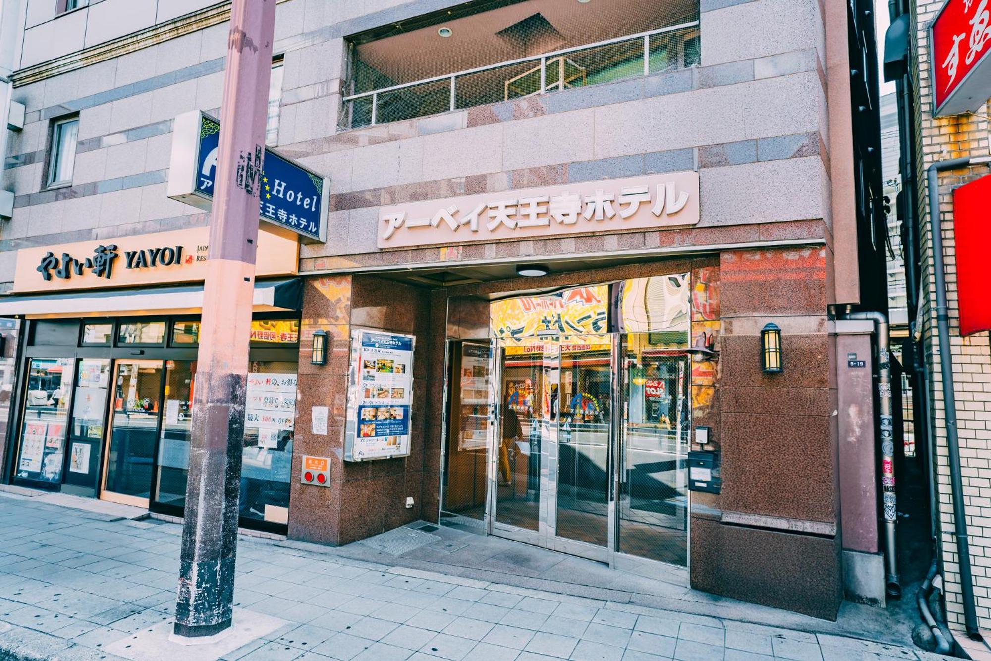 Ave Tennoji Hotel Osaka Dış mekan fotoğraf